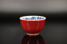 Load image into Gallery viewer, 125ml  Jihong Glaze Qinghua Porcelain The World in a Cup, Liuhe Teacup 青花霁红国画杯
