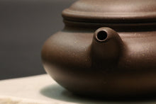 Load image into Gallery viewer, TianQingNi Fanggu Yixing Teapot, 天青泥仿古壶, 270ml
