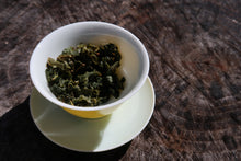 Load image into Gallery viewer, YuanFeng High Mountain Oolong Tea, 鸢峰高山茶, Spring 2021
