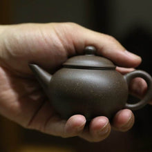 Load image into Gallery viewer, PRE-ORDER: TianQingNi Small Shuiping Yixing Teapot, 天青泥小水平壶, 80ml
