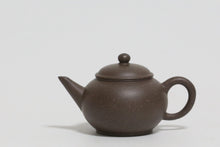 Load image into Gallery viewer, PRE-ORDER: TianQingNi Small Shuiping Yixing Teapot, 天青泥小水平壶, 80ml
