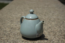 Load image into Gallery viewer, Dragon Egg Ruyao Teapot 180ml
