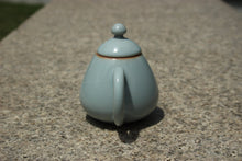 Load image into Gallery viewer, Dragon Egg Ruyao Teapot 180ml
