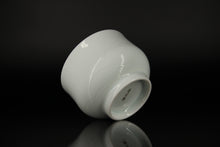 Load image into Gallery viewer, 80ml YingQing 影青 Wave Pattern Curvy Porcelain Tea Cup
