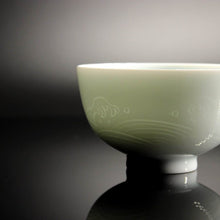 Load image into Gallery viewer, 110ml YingQing 影青 Wave Pattern Porcelain Tea Cup
