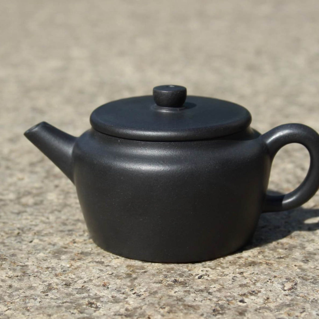 Heini (Wuhui Dicaoqing) Sangbian Yixing Teapot, 焐灰底槽青壶, 150ml