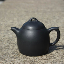 Load image into Gallery viewer, Heini (Wuhui Dicaoqing) Qinquan Yixing Teapot, 焐灰底槽青壶, 200ml
