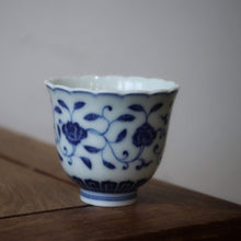 Load image into Gallery viewer, 86ml Flower Pattern Qinghua Jingdezhen Porcelain Tall Teacups
