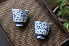 Load image into Gallery viewer, 86ml Flower Pattern Qinghua Jingdezhen Porcelain Tall Teacups
