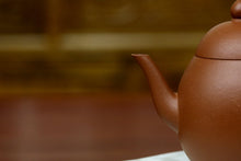 Load image into Gallery viewer, Zhuni Dragon Egg Yixing Teapot, 朱泥龙蛋壶, 120ml
