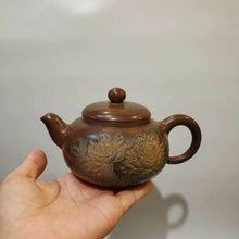 Load image into Gallery viewer, 250ml Nixing Teapot with Carvings of flowers by Li Changquan
