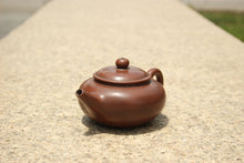 Load image into Gallery viewer, 180ml Shuiping Nixing Teapot by Li Changquan
