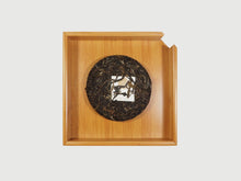 Load image into Gallery viewer, 2020 Spring Azure Spring of Taiwan YULONG BAOSHAN Ancient Tree Raw Pu&#39;er Tea Cake
