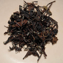 Load image into Gallery viewer, Dongfang Meiren Oolong Tea, 东方美人, Summer 2023
