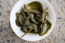 Load image into Gallery viewer, DalunShan High Mountain Oolong Tea, 大仑山高山茶, Spring 2020
