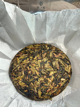 Load image into Gallery viewer, Spring 2023 Ancient &amp; Wild YA BAO Tea Cake TianTang Shan National Forest, BAOSHAN
