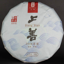Load image into Gallery viewer, 2018 Sanquan Shang Shan GONGMEI White Tea from Fuding
