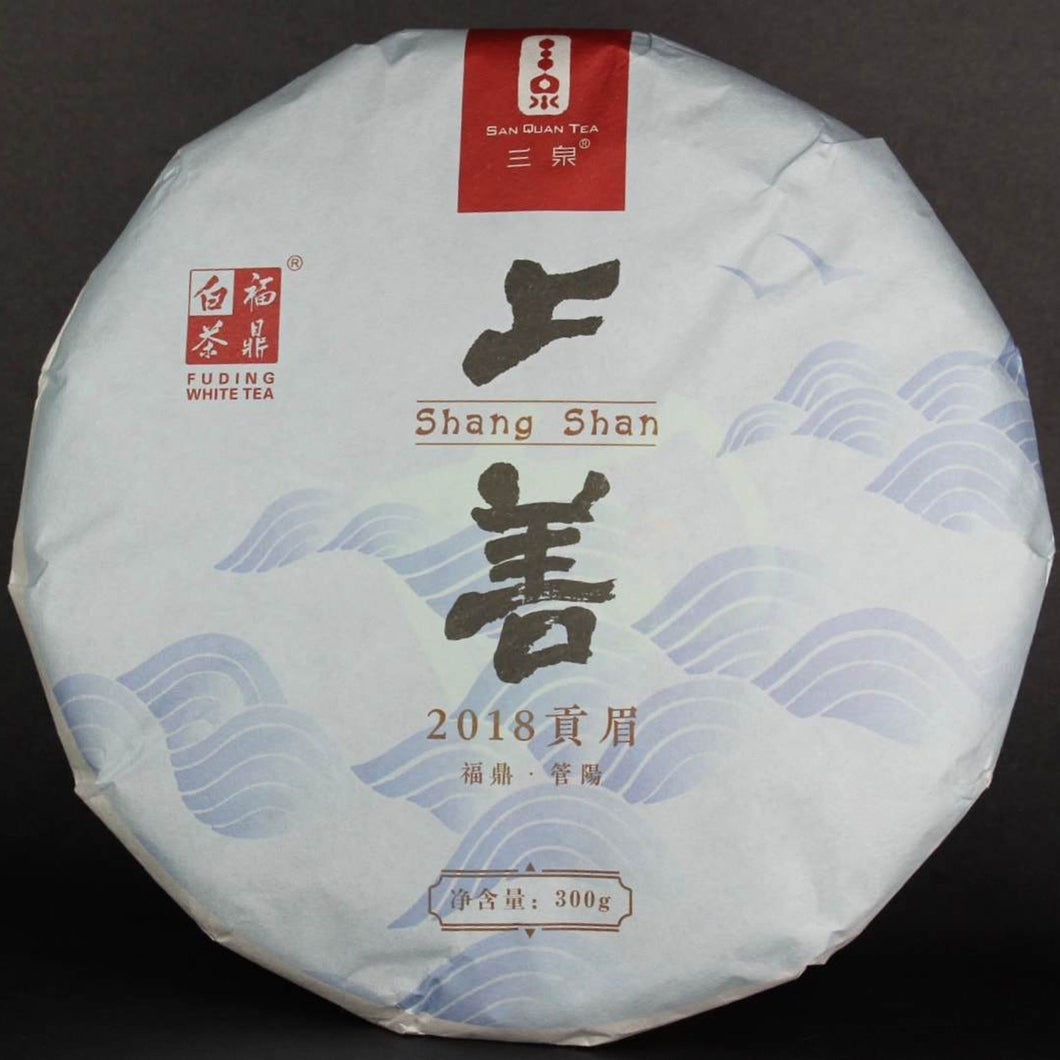 2018 Sanquan Shang Shan GONGMEI White Tea from Fuding