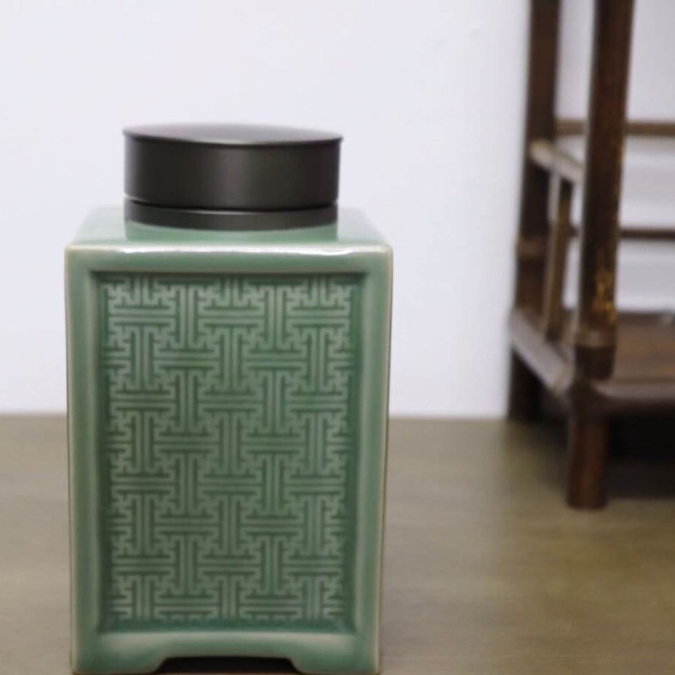 Celadon Porcelain Square Tea Caddy from Jingdezhen