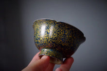 Load image into Gallery viewer, Gold Lacquerware Miseyou Porcelain Teacup from Jingdezhen, 80ml
