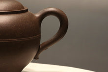 Load image into Gallery viewer, TianQingNi Sudai Yixing Teapot, 天青泥素带壶, 200ml
