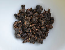 Load image into Gallery viewer, Roasted High Mountain Tea Sample Pack of 3 Varieties, 30g total
