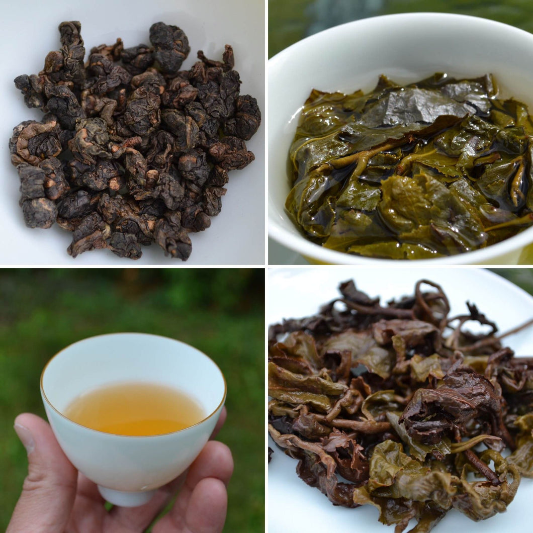 Roasted High Mountain Tea Sample Pack of 3 Varieties, 30g total