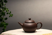 Load image into Gallery viewer, PRE-ORDER: Heini (Wuhui Dicaoqing) Shuiping Yixing Teapot, 焐灰底槽青小水平壶 80ml
