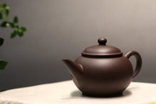 Load image into Gallery viewer, PRE-ORDER: Heini (Wuhui Dicaoqing) Shuiping Yixing Teapot, 焐灰底槽青小水平壶 80ml

