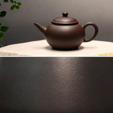 Load image into Gallery viewer, PRE-ORDER: Heini (Wuhui Dicaoqing) Shuiping Yixing Teapot, 焐灰底槽青小水平壶 80ml
