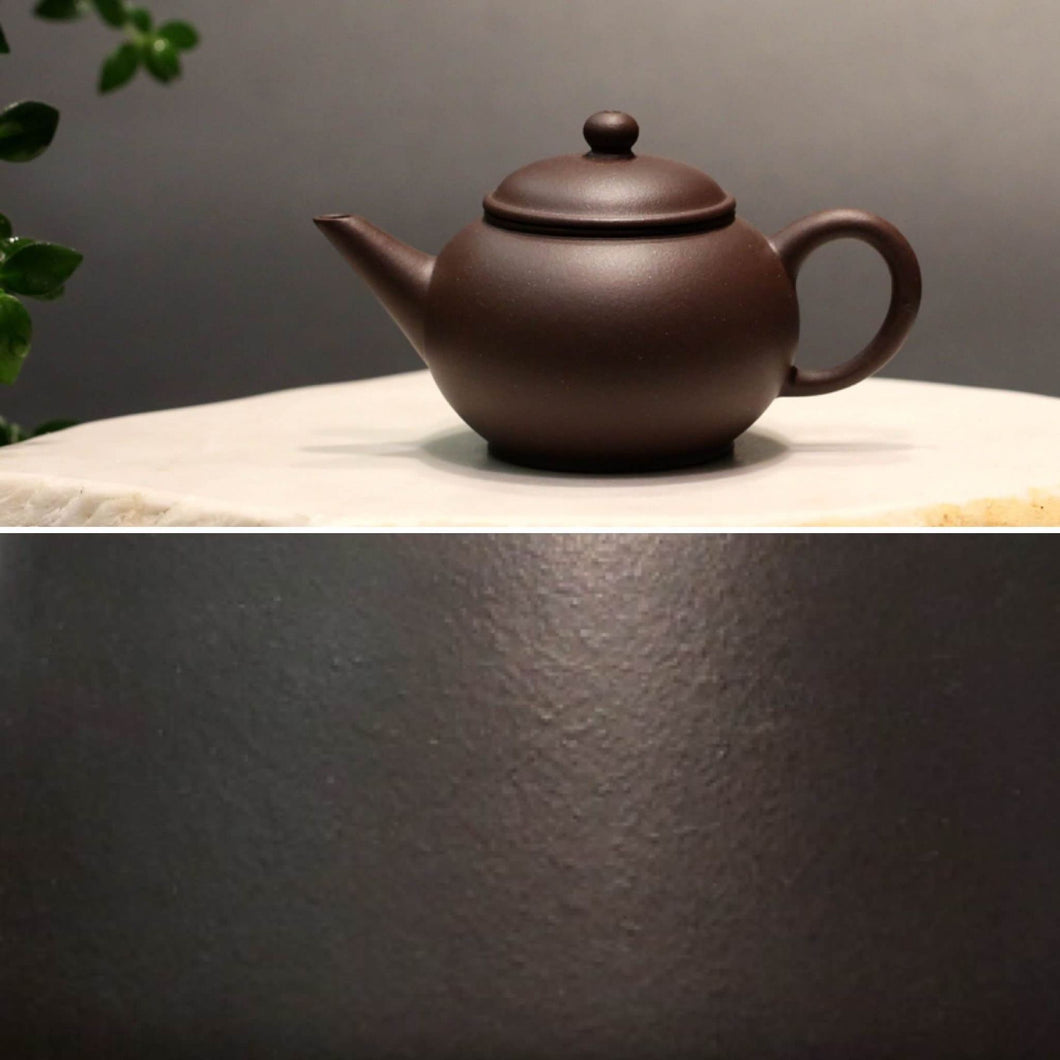 PRE-ORDER: Heini (Wuhui Dicaoqing) Shuiping Yixing Teapot, 焐灰底槽青小水平壶 80ml