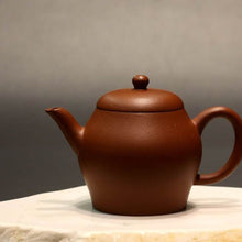 Load image into Gallery viewer, Zhuni Wengxing Yixing Teapot, 朱泥瓮形壶, 120ml
