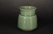 Load image into Gallery viewer, Celadon Porcelain Waste Bowl from Jingdezhen, 300ml

