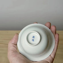 Load image into Gallery viewer, 120ml Qingyou Fanggu Jingdezhen Porcelain Gaiwan, 仿古青釉盖碗
