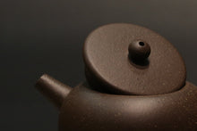 Load image into Gallery viewer, TianQingNi Heng Yu Lianzi Teapot, 天青泥亨裕莲子壶, 120ml
