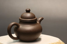 Load image into Gallery viewer, TianQingNi Duoqiu Yixing Teapot, 天青泥掇球壶, 210ml
