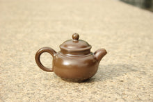 Load image into Gallery viewer, Wood Fired Panhu Nixing Teapot,  柴烧坭兴潘壶, 70ml
