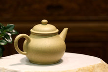 Load image into Gallery viewer, Benshan Lüni Bale Shuiping Yixing Teapot, 本山绿泥芭乐水平壶, 170ml
