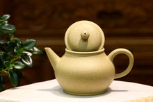 Load image into Gallery viewer, Benshan Lüni Bale Shuiping Yixing Teapot, 本山绿泥芭乐水平壶, 170ml
