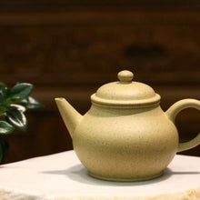 Load image into Gallery viewer, Benshan Lüni Bale Shuiping Yixing Teapot, 本山绿泥芭乐水平壶, 170ml
