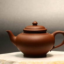 Load image into Gallery viewer, Zhuni Xiaoying Yixing Teapot, 朱泥笑罂壶, 175ml
