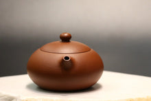Load image into Gallery viewer, PRE-ORDER: Zhuni or Zhuni Wuhui (Heini) Xishi Yixing Teapot, 120ml
