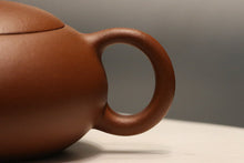 Load image into Gallery viewer, Zhuni Bian Xishi Yixing Teapot, 朱泥西施壶, 120ml

