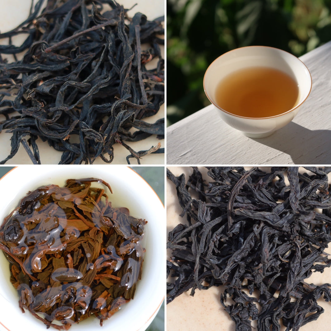 Taiwanese Black Tea Sample Pack, 3 Varieties, 30g total