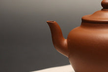 Load image into Gallery viewer, Zhuni Yigong Teapot,  朱泥逸公壶, 160ml
