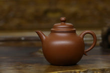 Load image into Gallery viewer, Zhuni Qiushui Teapot,  朱泥秋水壶, 170ml

