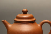 Load image into Gallery viewer, Zhuni Qiushui Teapot,  朱泥秋水壶, 170ml
