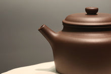 Load image into Gallery viewer, Dicaoqing Dezhong Yixing Teapot, 底槽青德种壶, 220ml
