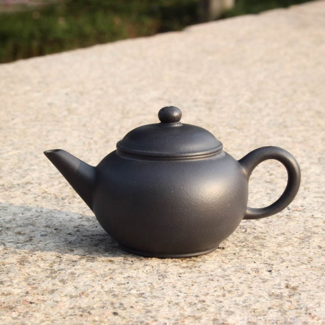 Heini (Wuhui Dicaoqing) Small Dicaoqing Shuiping Yixing Teapot, 焐灰底槽青小水平壶, 80ml