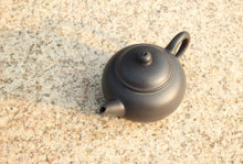 Load image into Gallery viewer, Heini (Wuhui Dicaoqing) Small Dicaoqing Shuiping Yixing Teapot, 焐灰底槽青小水平壶, 80ml
